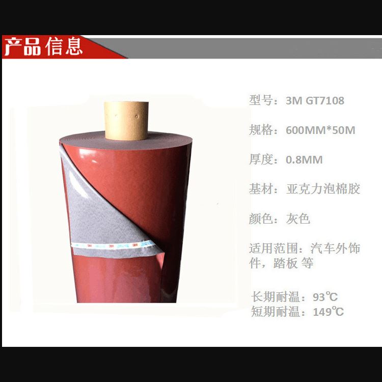 3MGT71082.jpg