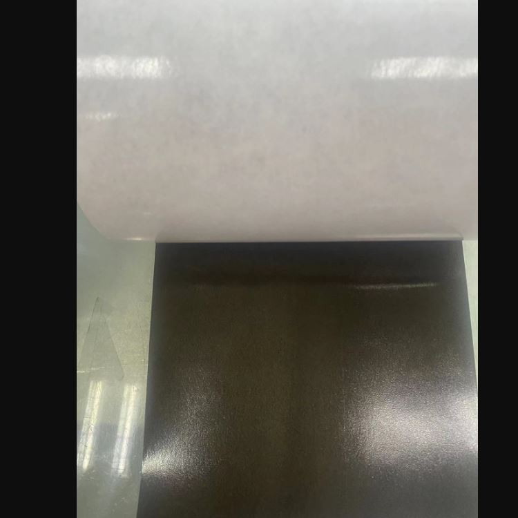 積水5250VCB
